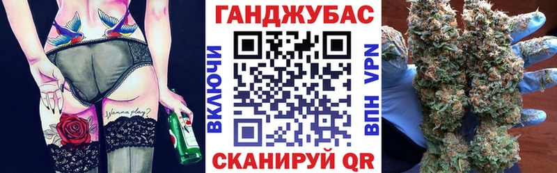 Псилоцибиновые грибы Шебекино