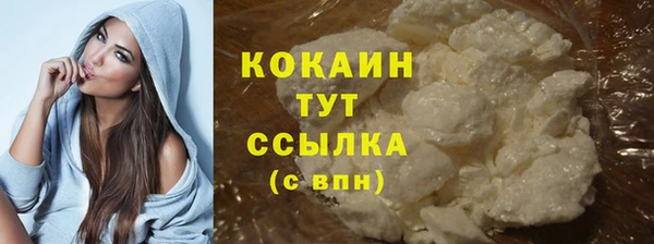 Альфа ПВП Новодвинск