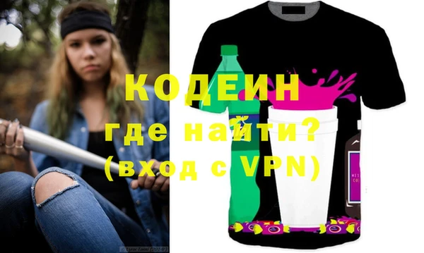 винт Нея
