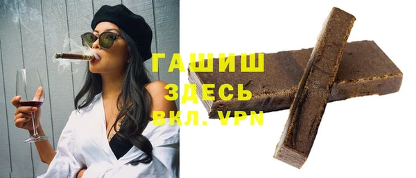 винт Нея