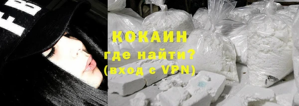 винт Нея
