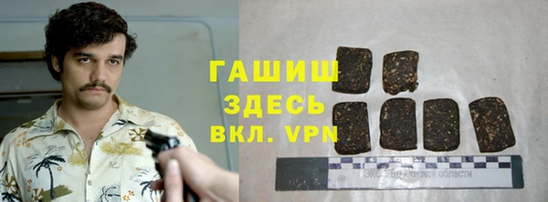 винт Нея