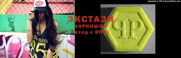 винт Нея