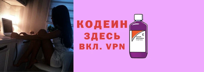 молекула духа Нефтегорск
