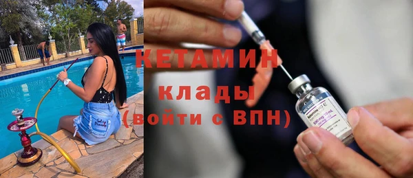 винт Нея