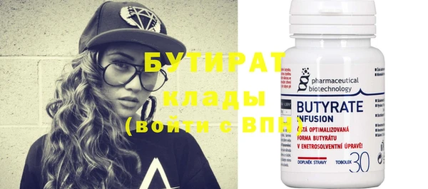 винт Нея